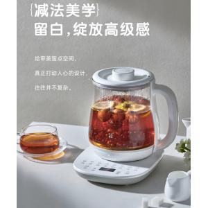 智能恒溫電熱水壺