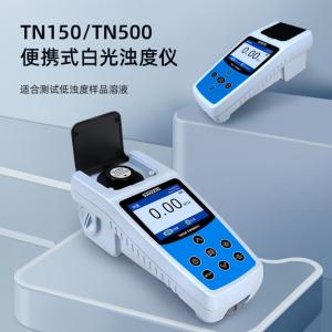 SANXIN三信 TN150 便攜式濁度儀（白光基本型）