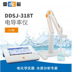 雷磁DDSJ-318T型電導率儀