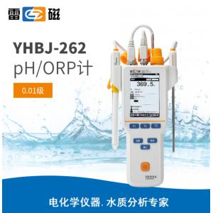 雷磁YHBJ-262型便攜式pH/ORP計