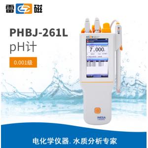 雷磁PHBJ-261L便攜式pH計(jì)