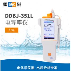 雷磁DDBJ-351L便攜式電導(dǎo)率儀