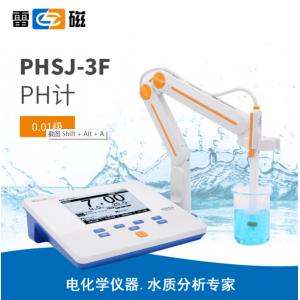 雷磁PHSJ-3F型pH計