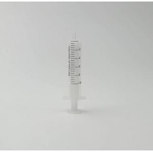 Anpel/安譜實(shí)驗(yàn)室用一次性注射器PP/PE、無(wú)橡膠活塞、偏頭、無(wú)針頭QBAA-002014-50